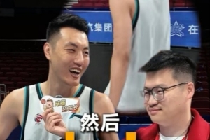 开云体育入口-第1个打爆你的是？翟晓川：KD16年连过我两回 能上篮了又拉回来过